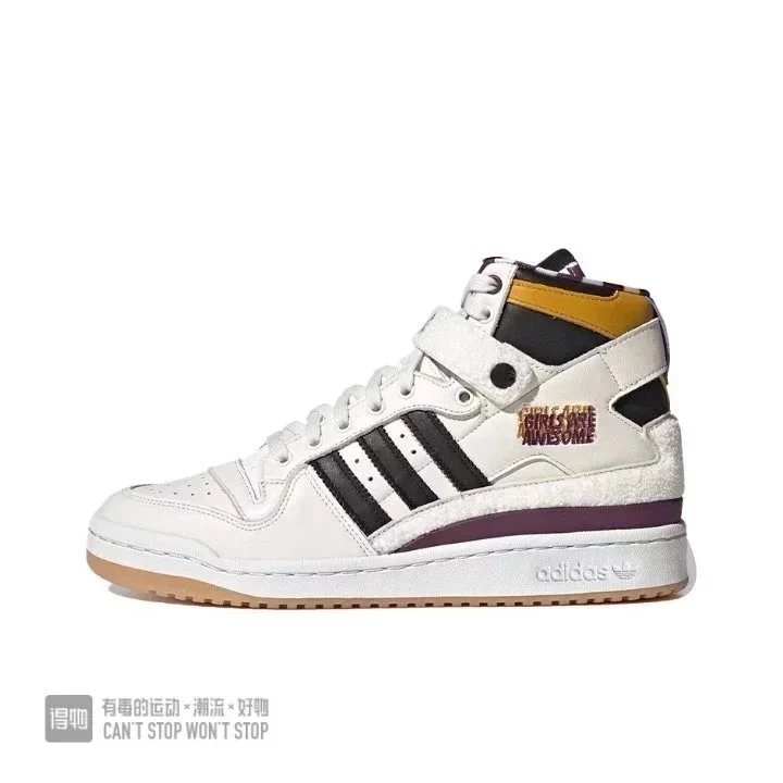 Adidas Forum Bad Bunny Brown — high-top white yellow colorway — USFans Spreadsheet photo