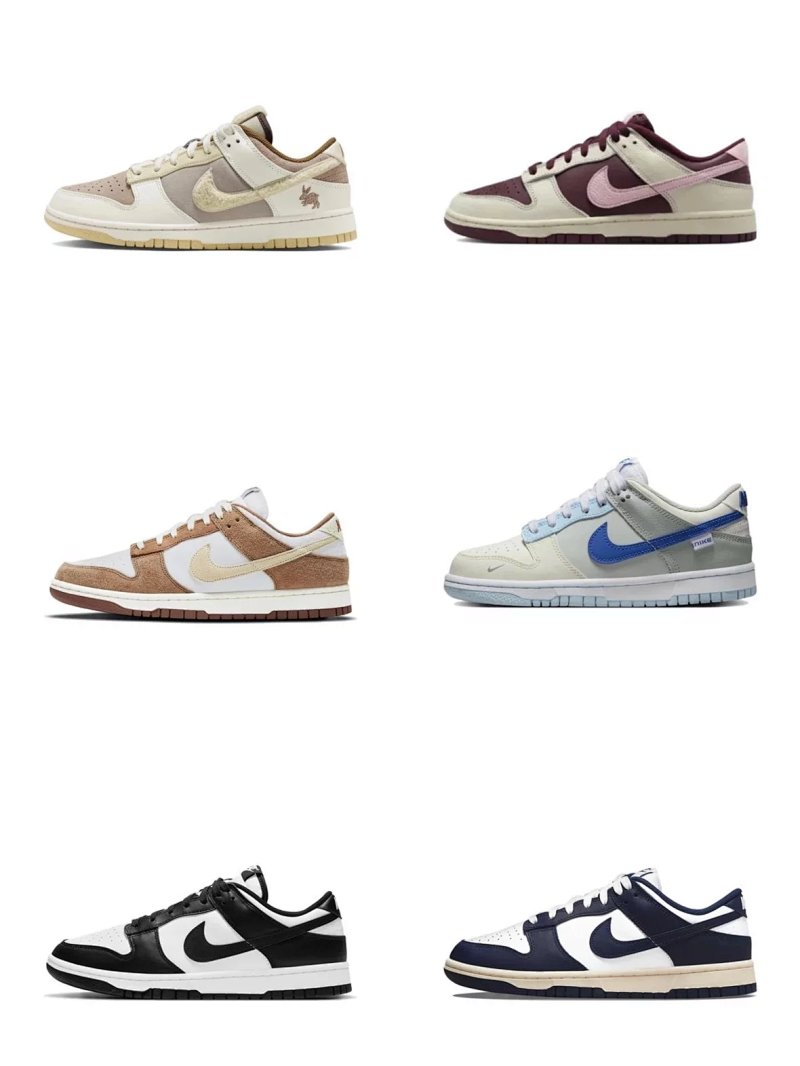 Nike ST NK Dunk