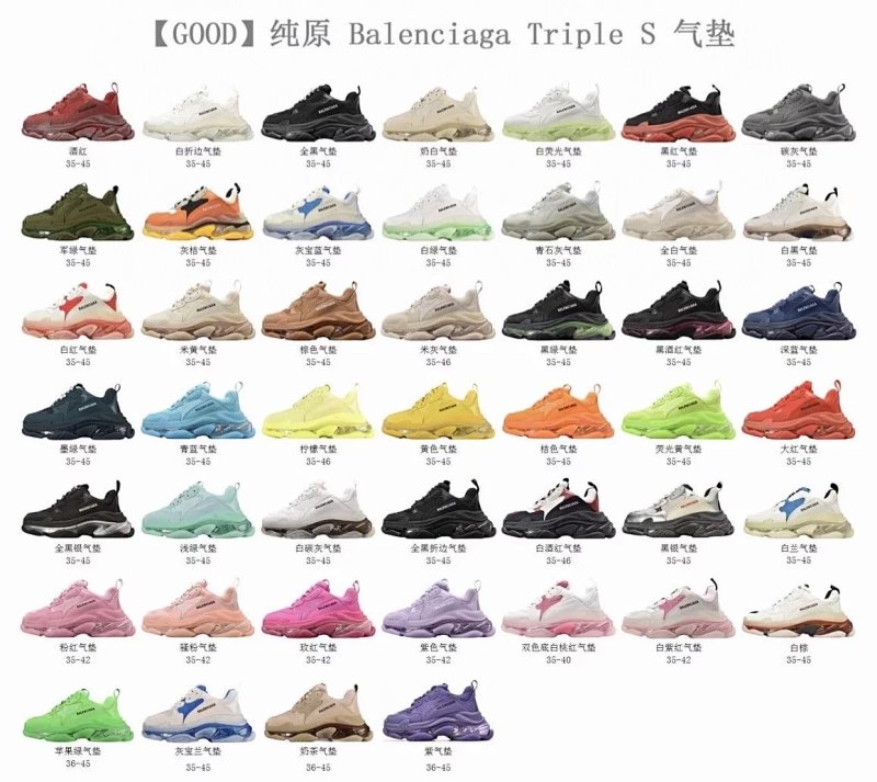 Good Batch BL Triple S