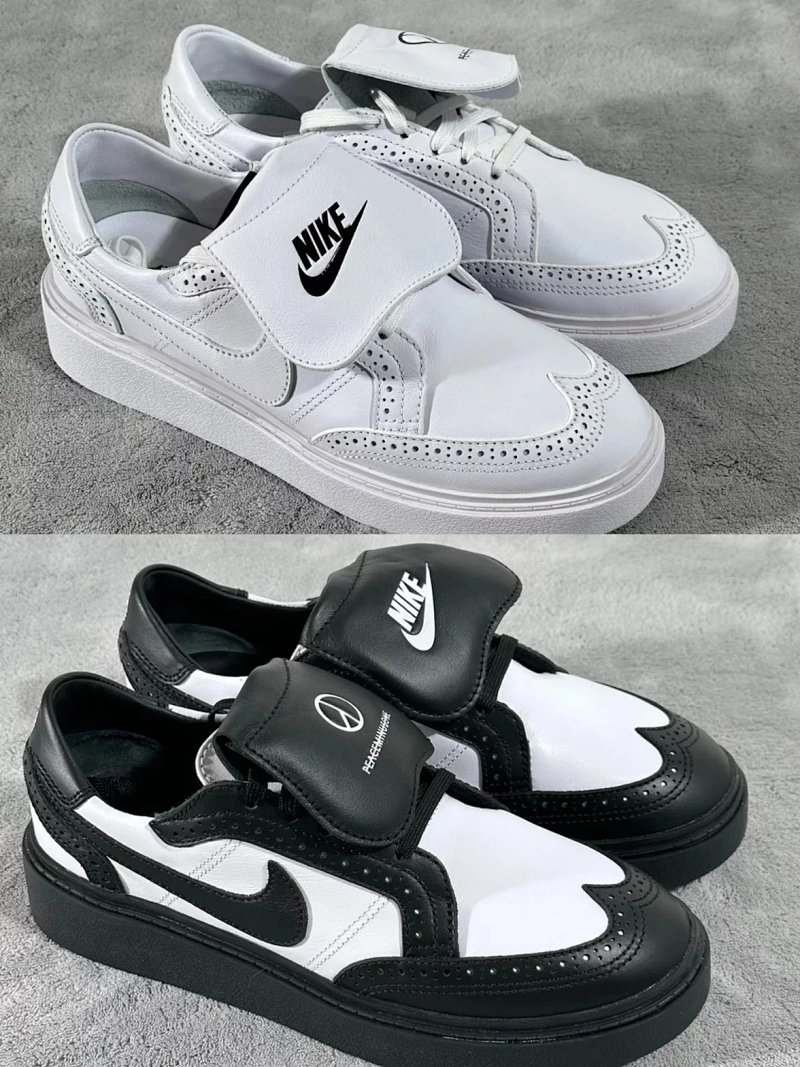 Nike Peaceminusone X NK Kwondo 1