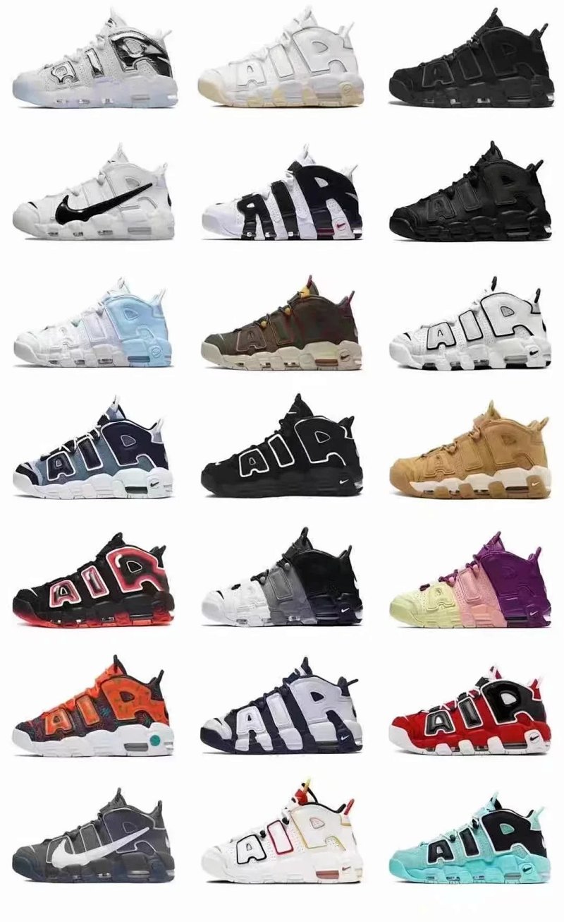 PP More Uptempo