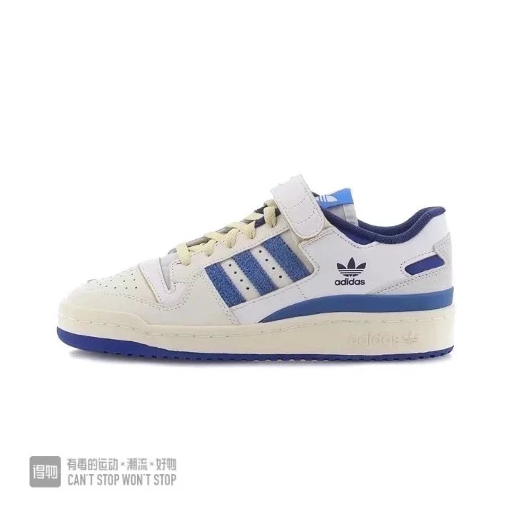 Adidas Forum BadBunny Brown [26+ styles] foto 2