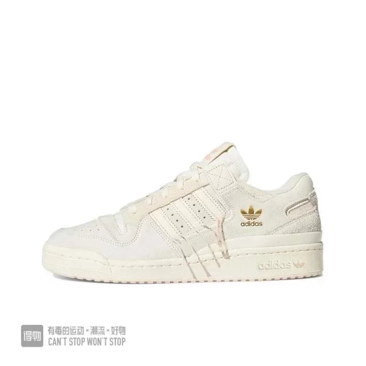 Adidas Forum Bad Bunny Brown — Low-top thread rice white colorway — USFans Spreadsheet photo