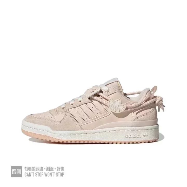 Adidas Forum Bad Bunny Brown — Low BAD BUNNY Fresh Powder colorway — USFans Spreadsheet photo