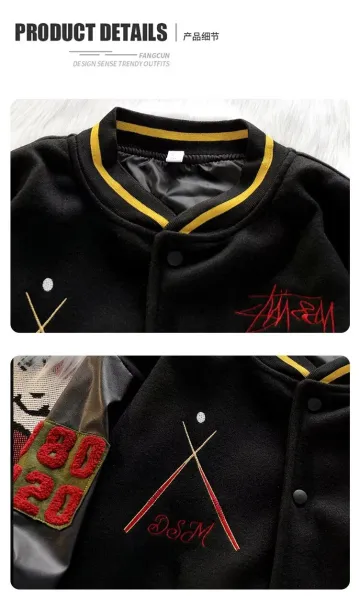 Stüssy International 8-Ball Varsity Jacket Black - 6