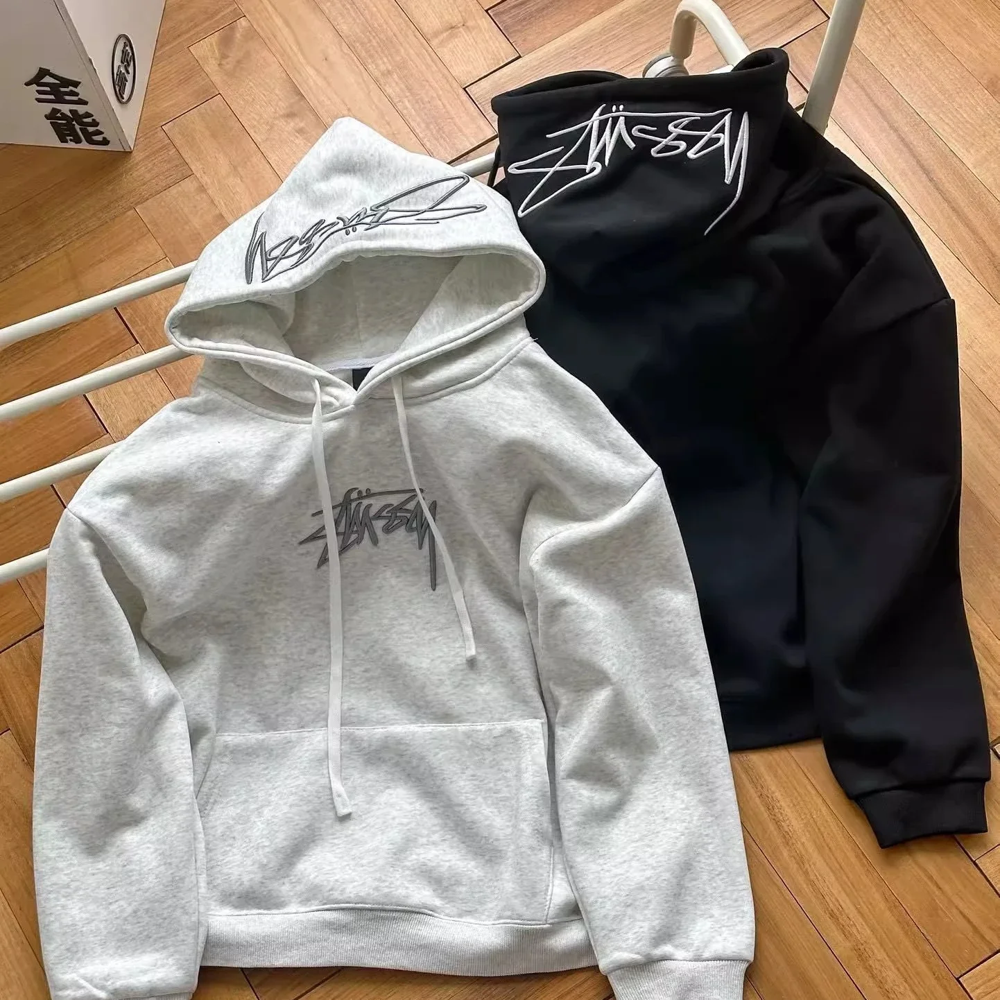 Stussy Hoodie Back Logo