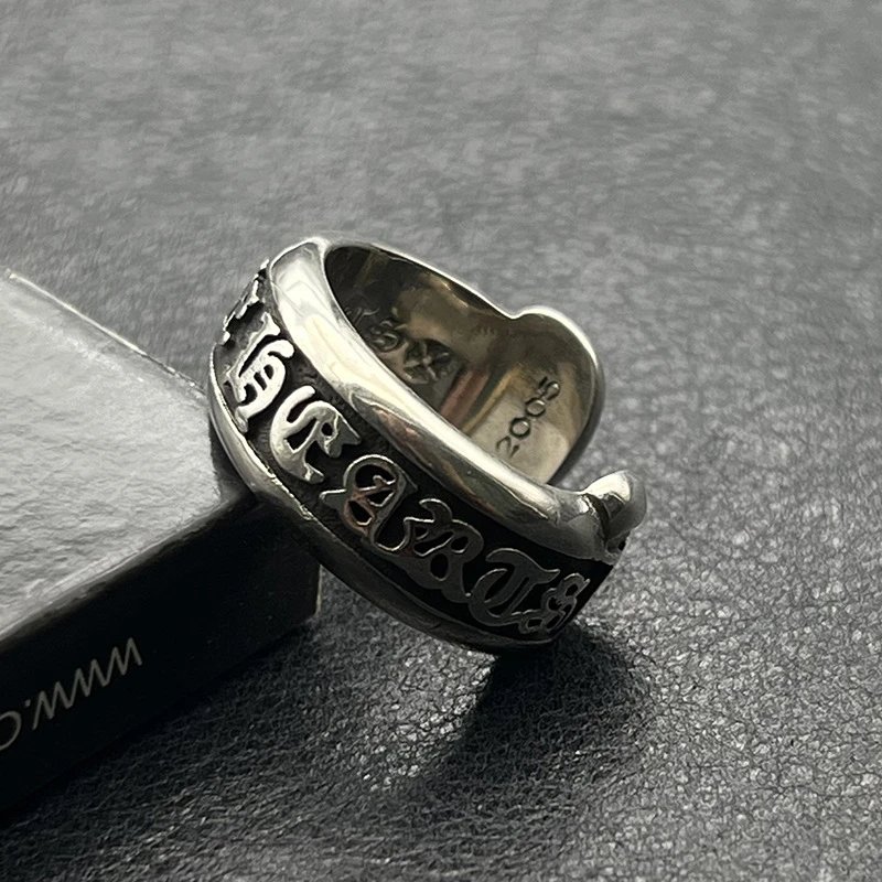 Scroll Ring