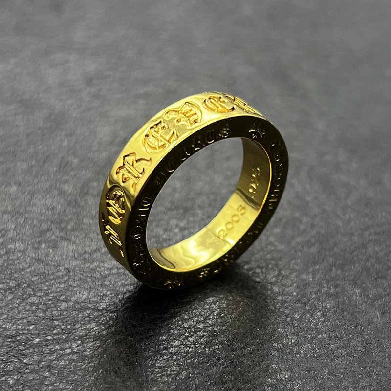 Gold Eternal City Ring - [Wide]