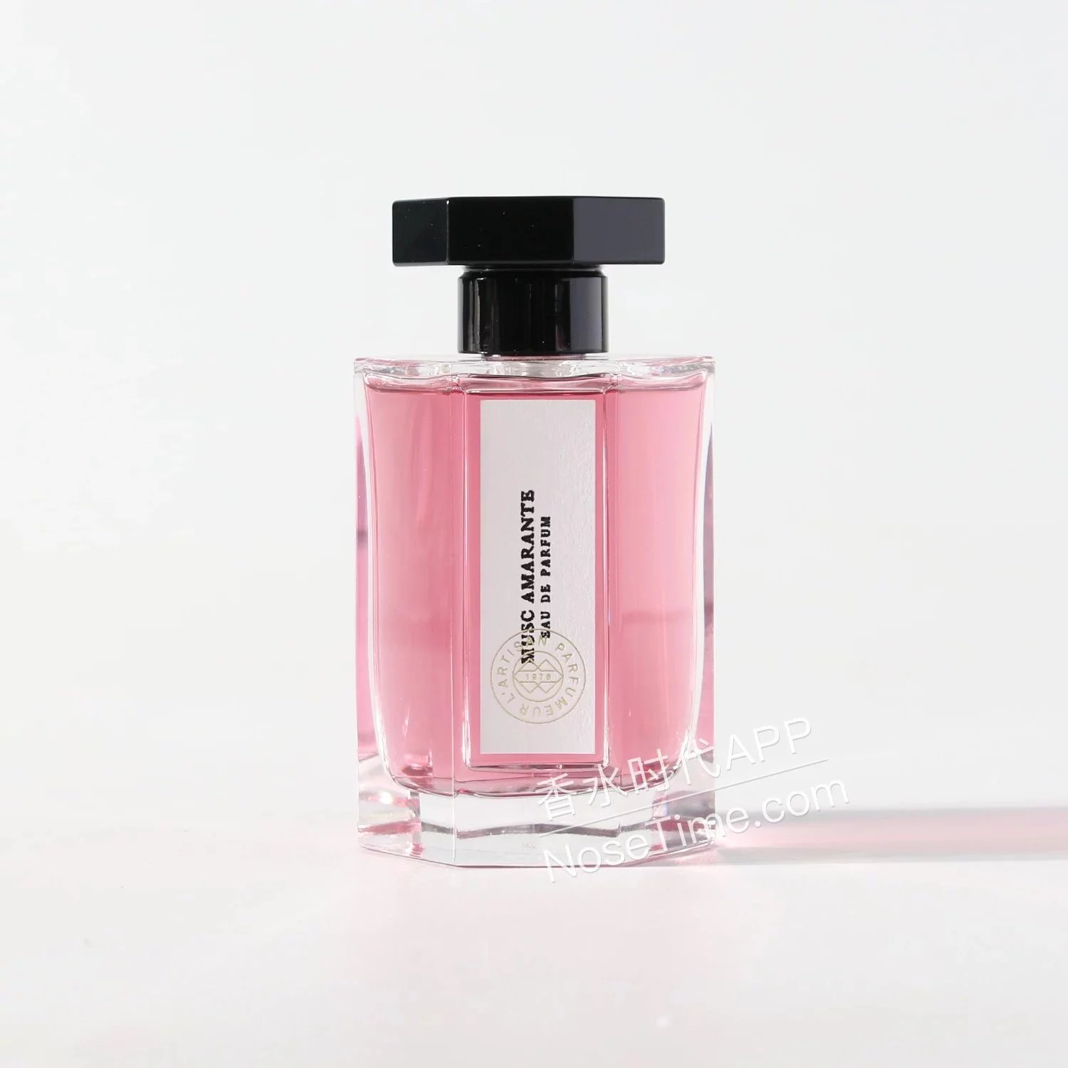 阿蒂仙之香 彩麝甜菜EDP-缤纷田园系列 L'Artisan Parfumeur Le Potager Musc Amarante 中性香 分装香水 试香小样