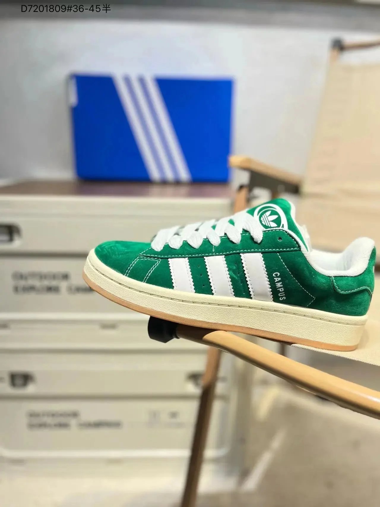 Product view 7