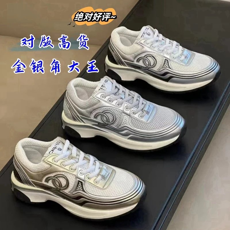 小香风运动鞋女款 - 134450