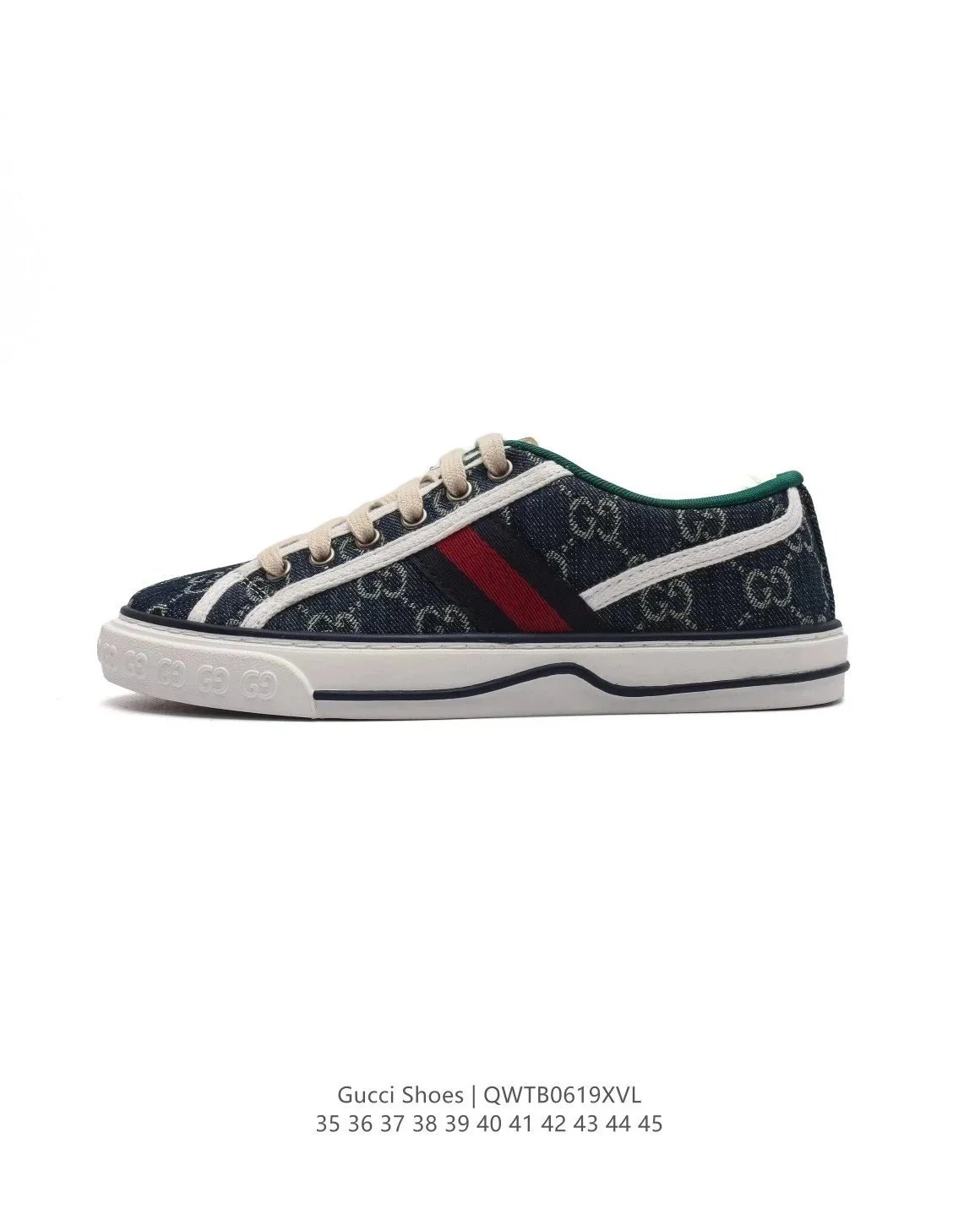 Gucci Low-top lace-up sneakers — 23