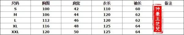 Design Faux Fur Long Coat Black and Gray Striped Outerwear.coat - 4