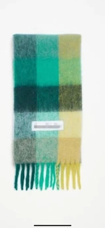 New - Green