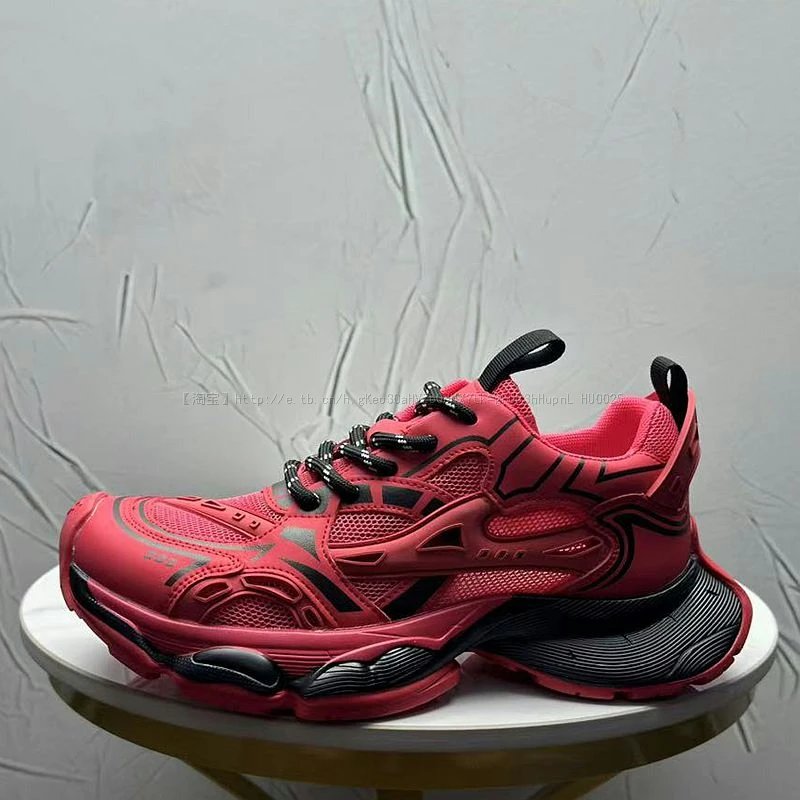 Balenciaga Runner Sneakers 4
