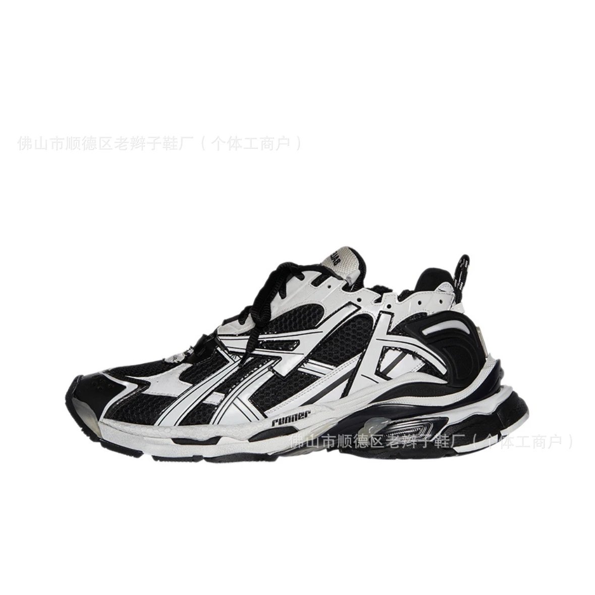 Balenciaga Runner 2.0 2