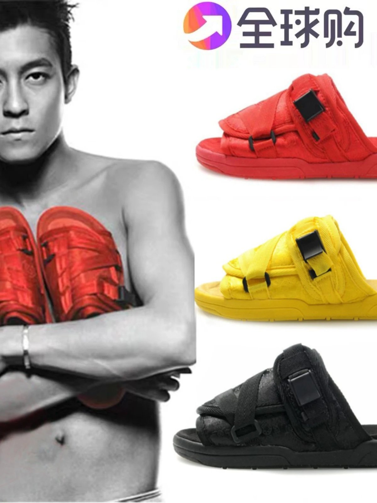 Summer Edison Chen Visvim Slippers for Men, Large Size Outdoor Fashion Slip-Ons for Women, Japanese Trendy Brand Couple Sandals
