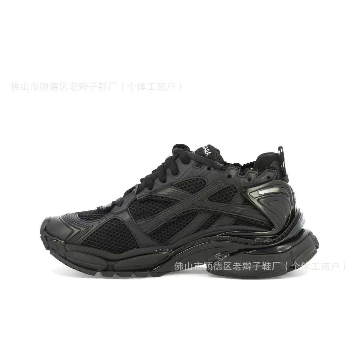 Balenciaga Runner 2.0 4