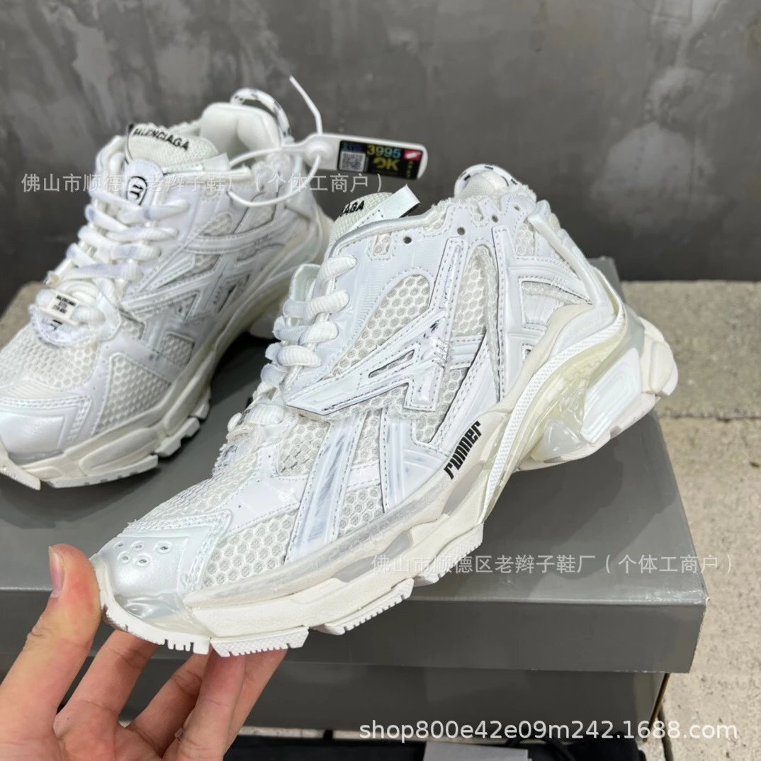 Balenciaga Runner 2.0 12