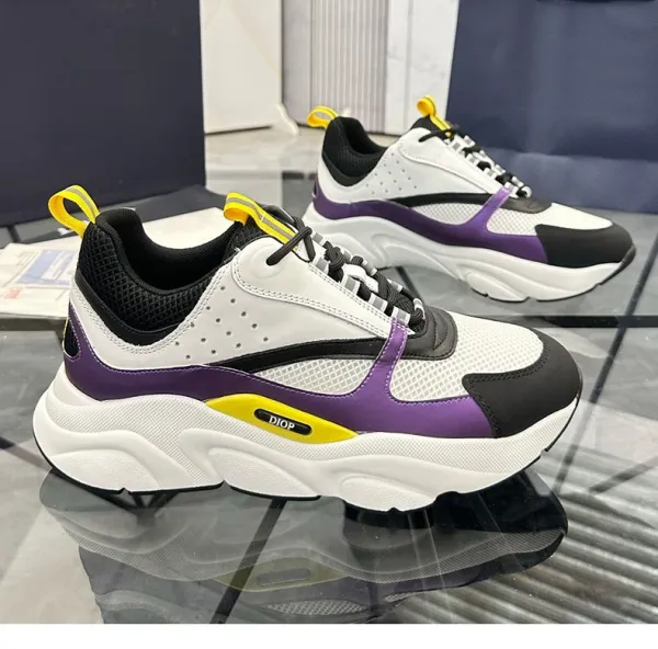 Dior B23 Low White Purple Yellow Chunky Sneakers - 1