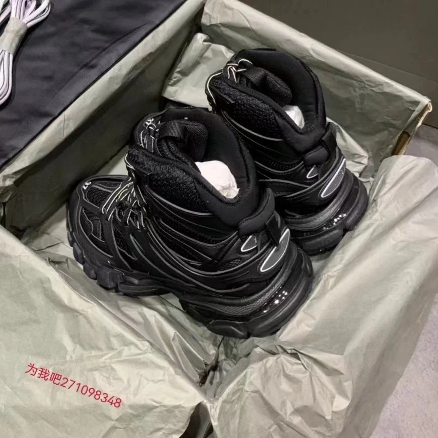 Balenciaga Track Trainer White Chunky Sneakers - 11