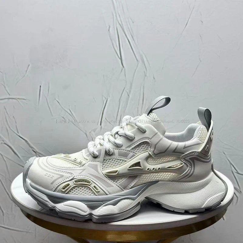 Balenciaga Runner Sneakers 2