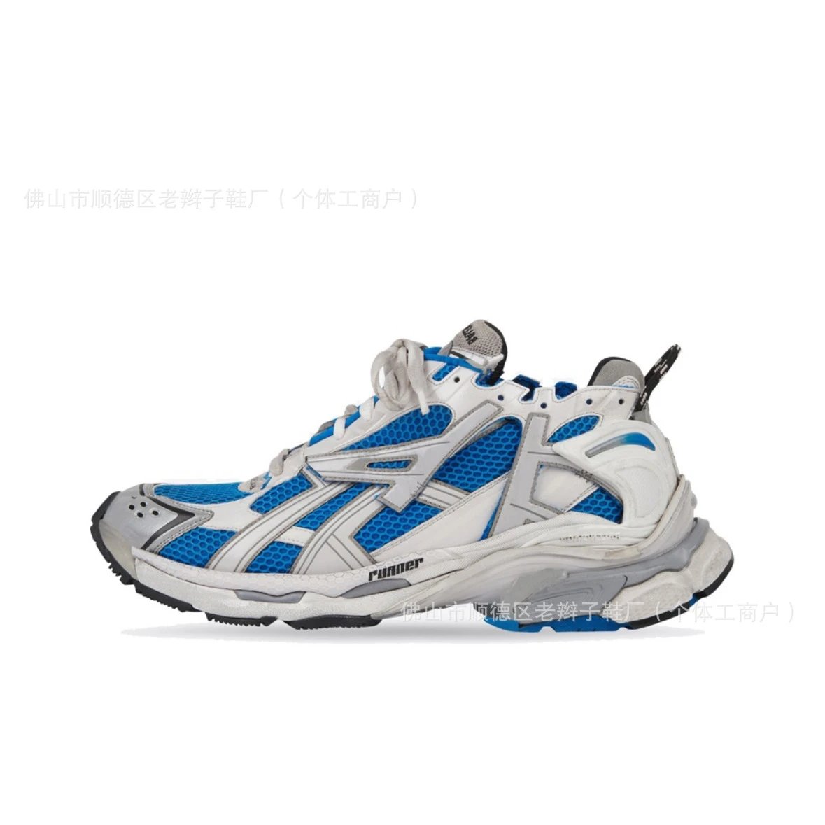 Balenciaga Runner 2.0 11