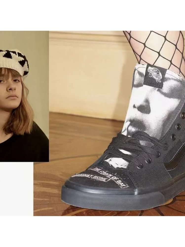 Erd Vans