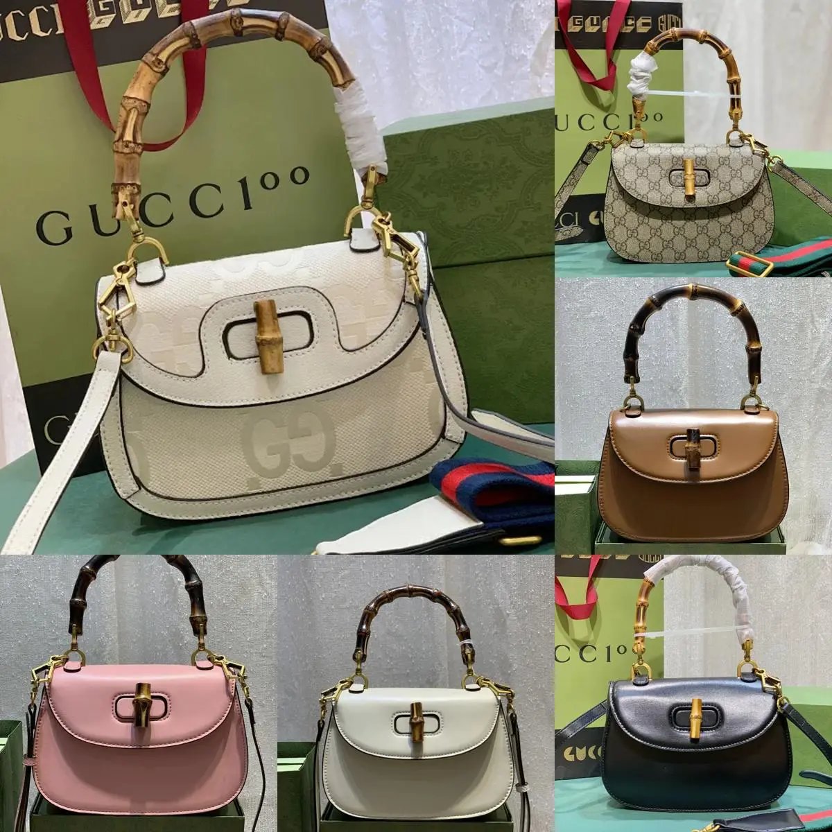 Gucci Bamboo Top Handle Bag Beige GG Supreme Handbag - 2