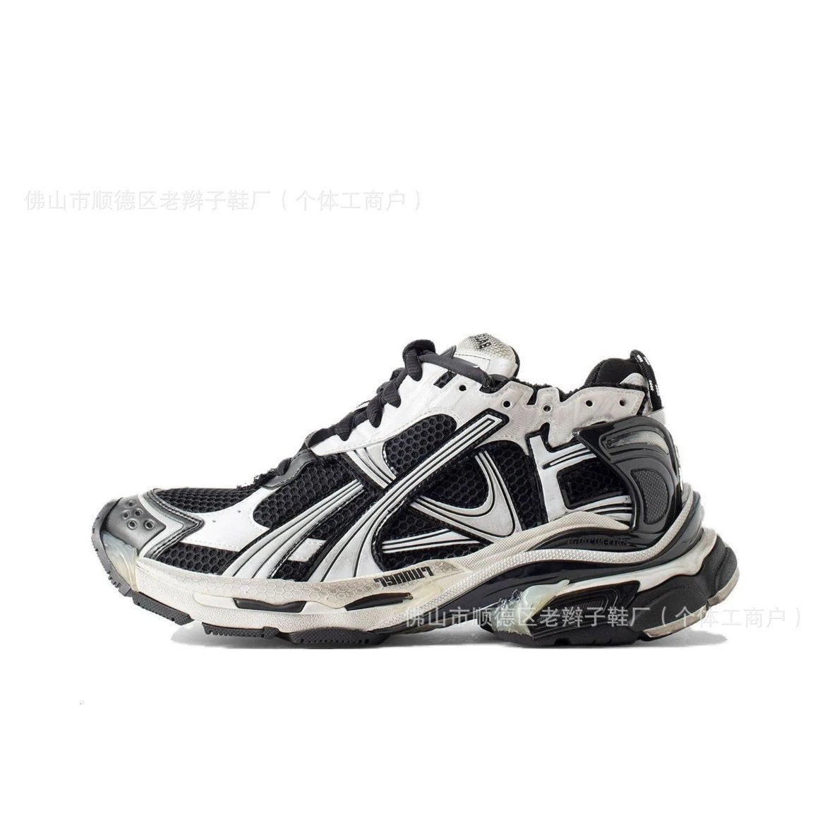Balenciaga Runner 2.0 7