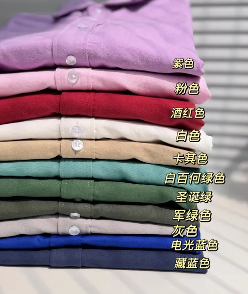 Design Classic Fit Pink Oxford Shirt - 9
