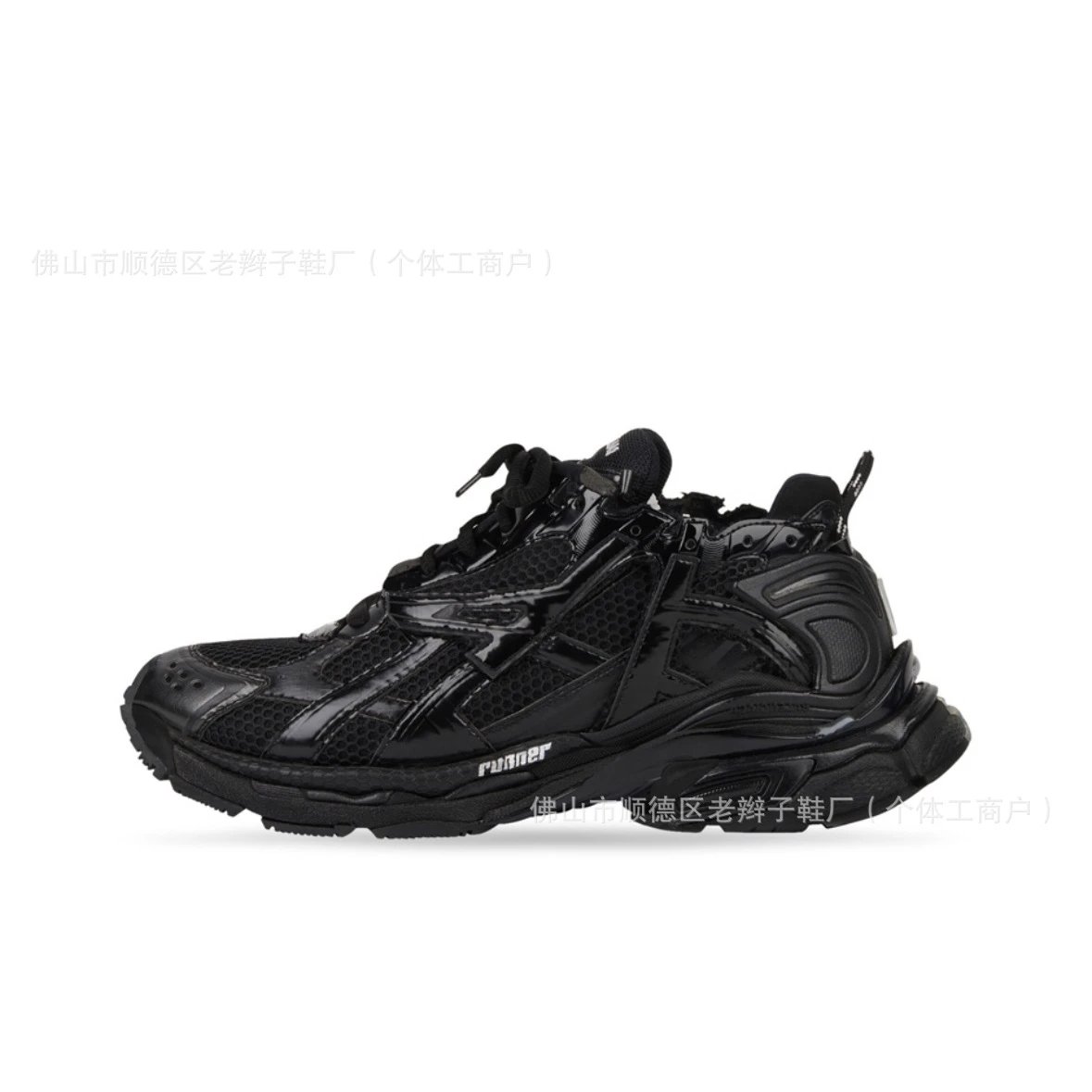 Balenciaga Runner 2.0 8