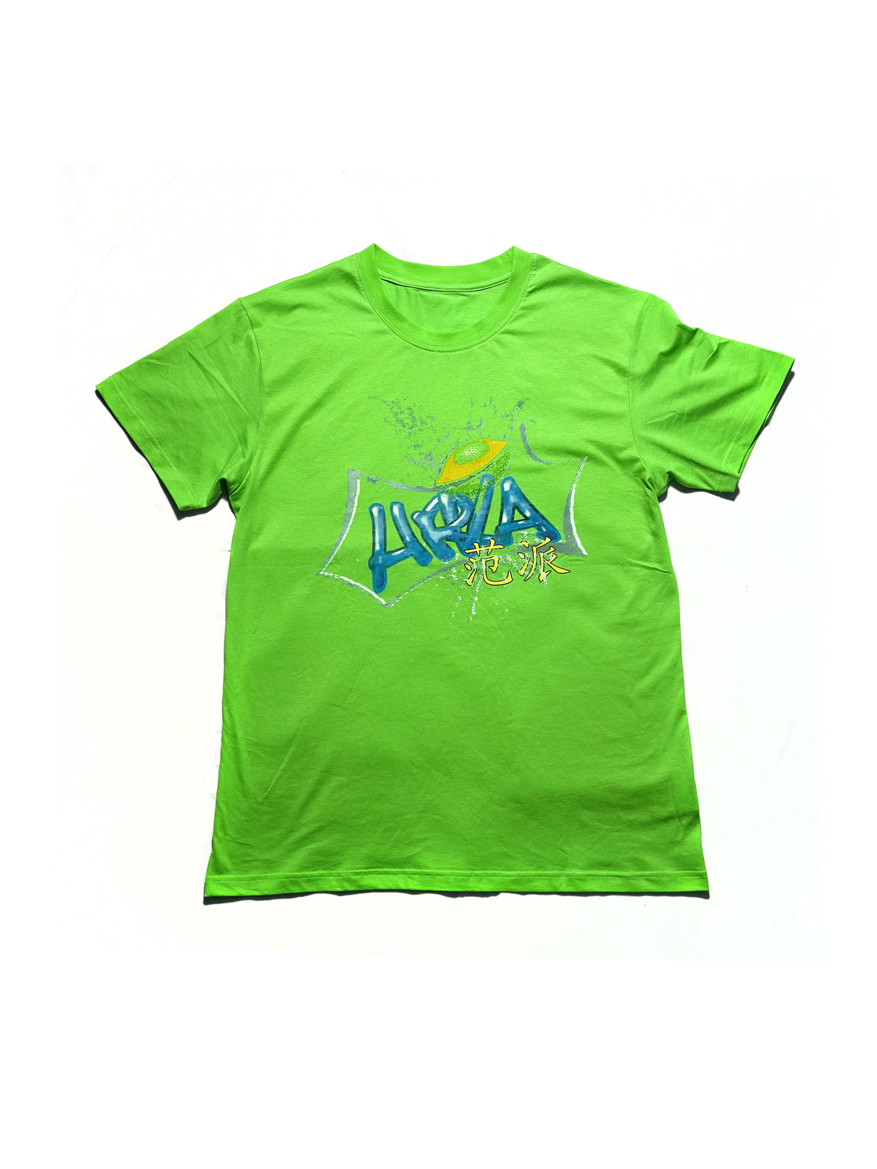 Human Register Party T-Shirt · 2