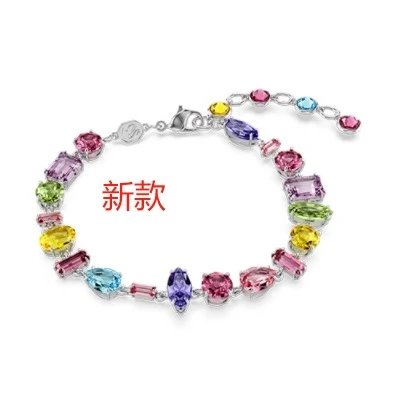 Swarovski Bracelet 4