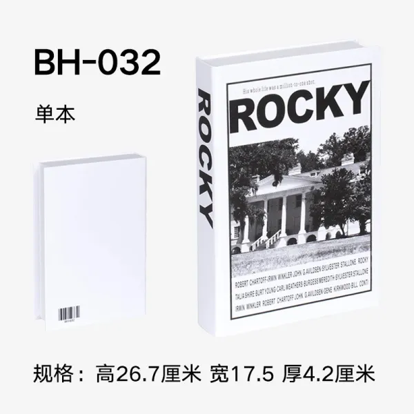 Design BH-032 Rocky Book-Style Storage Box White Bags - 1