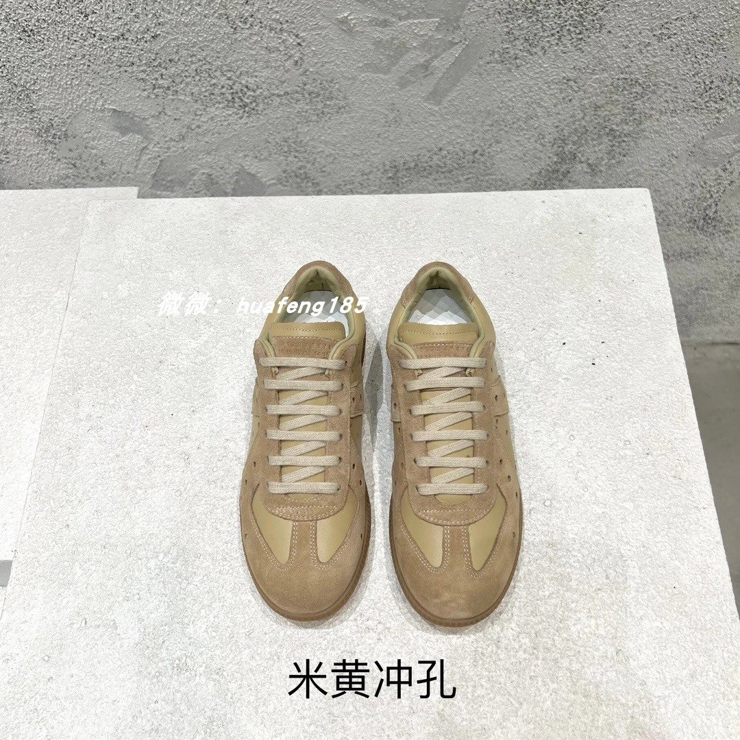Beige Punching