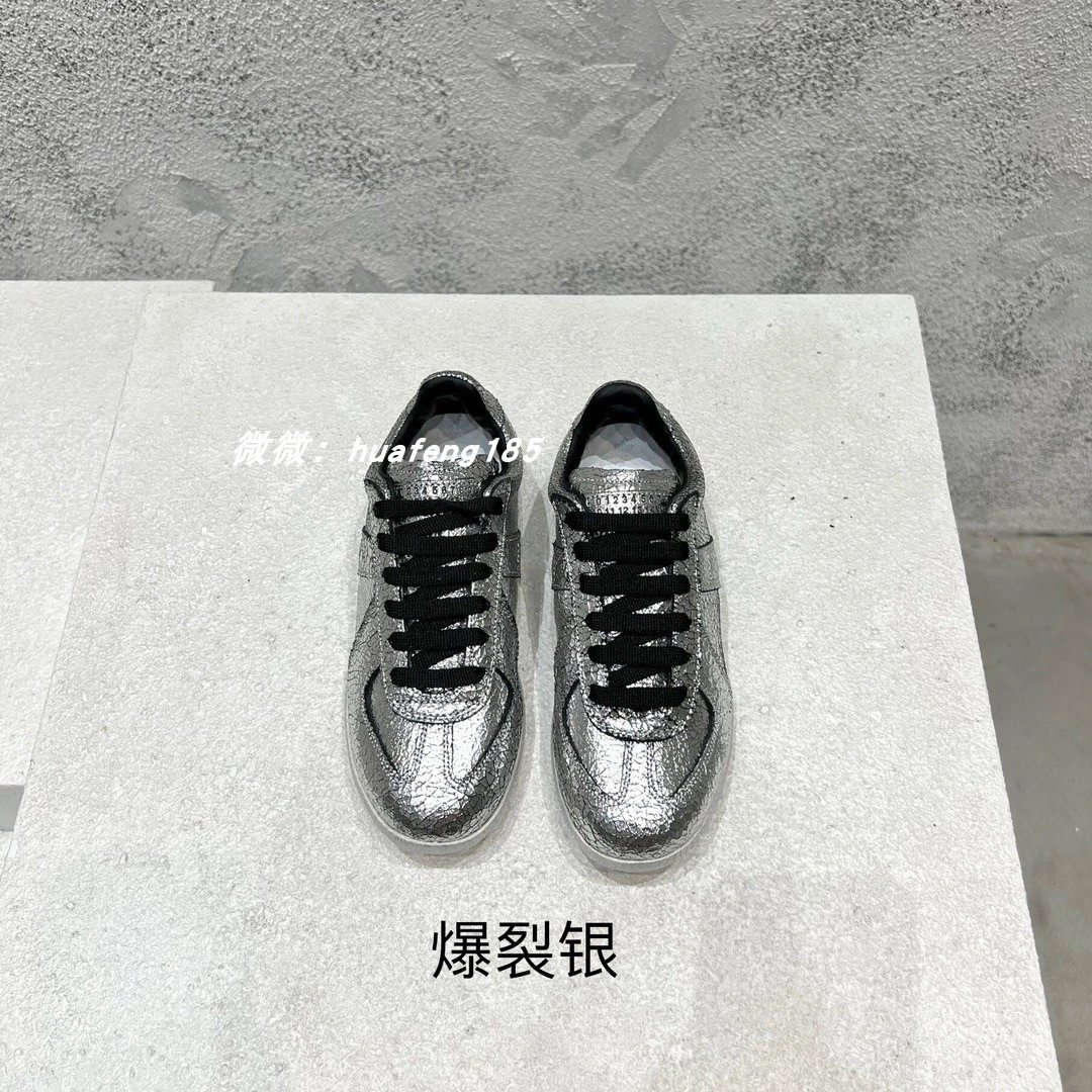 Explosive Silver
