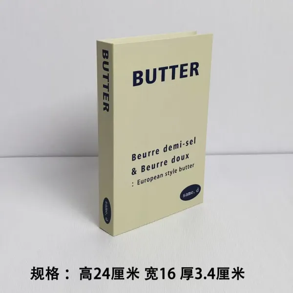 Design Same.d Butter Box Packaging Beige Book-Style Container Bags - 1