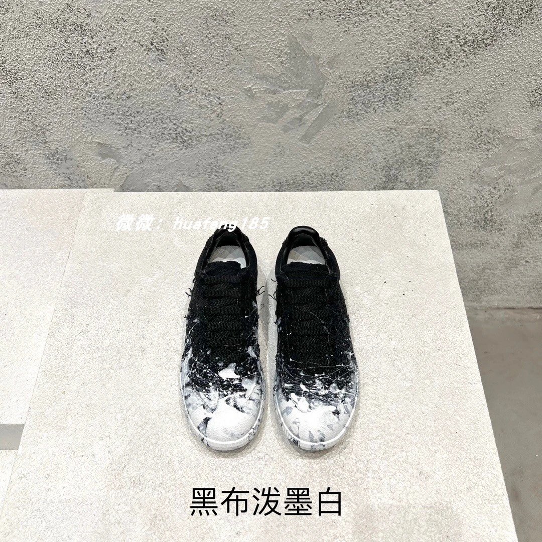 Black Splash Ink White