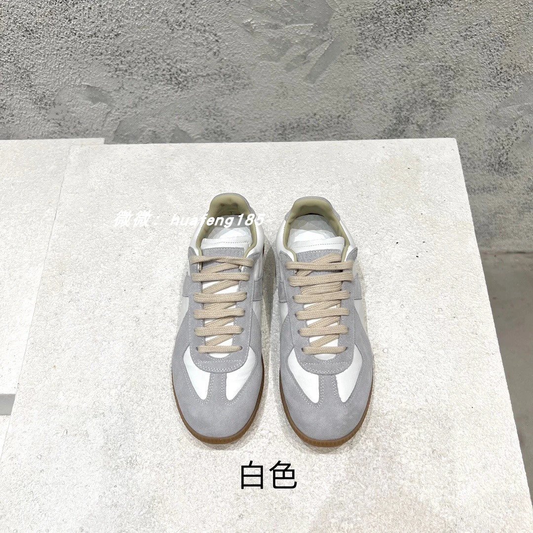 Great Batch of Margiela Gats