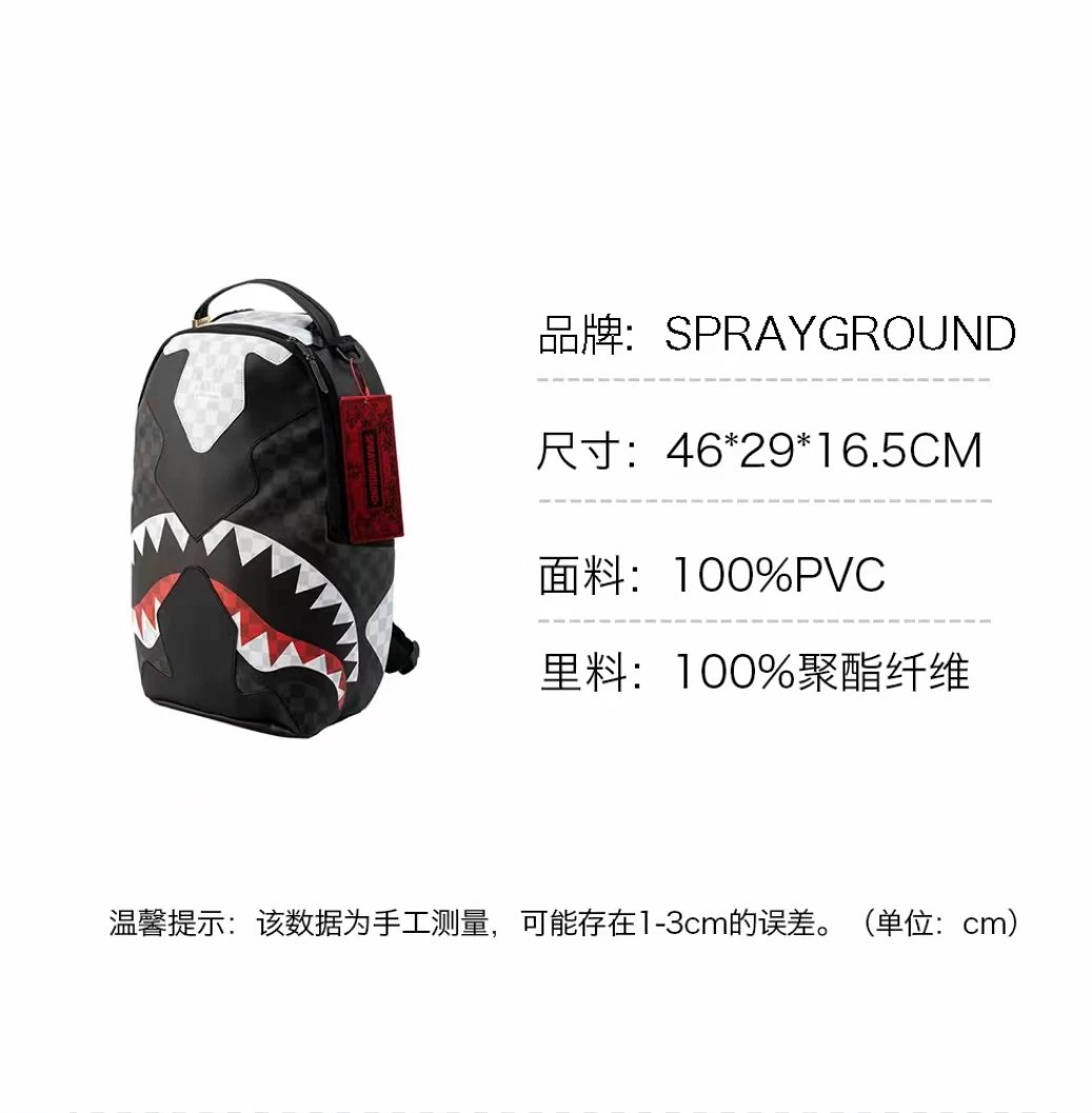 Design Sprayground Shark Mouth Checkered PVC Backpack Backpacks - 11