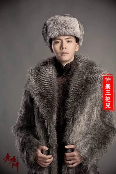 Design Faux Fur Long Coat Black and Gray Striped Outerwear.coat - 6