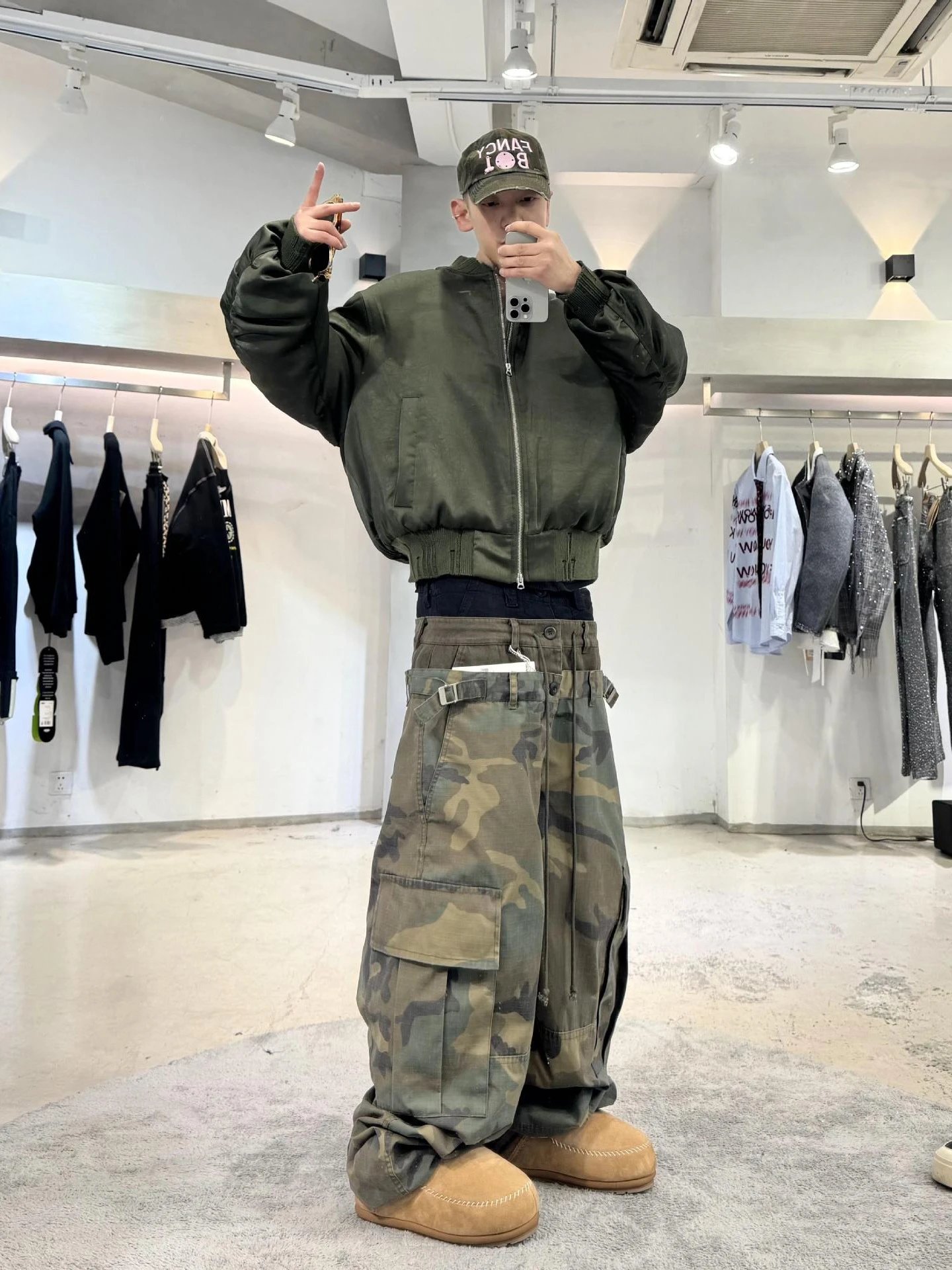 Grailz Triple Waist Camo Pants