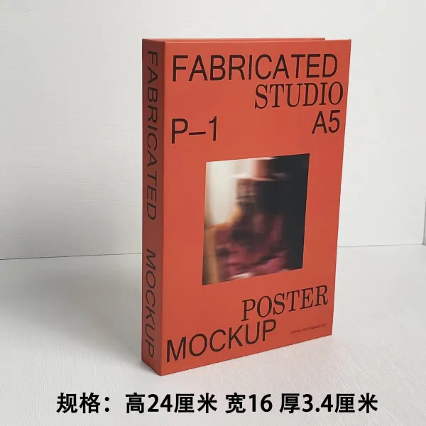 Design Fabricated Studio P-1 A5 Poster Mockup Orange Electronics - 1
