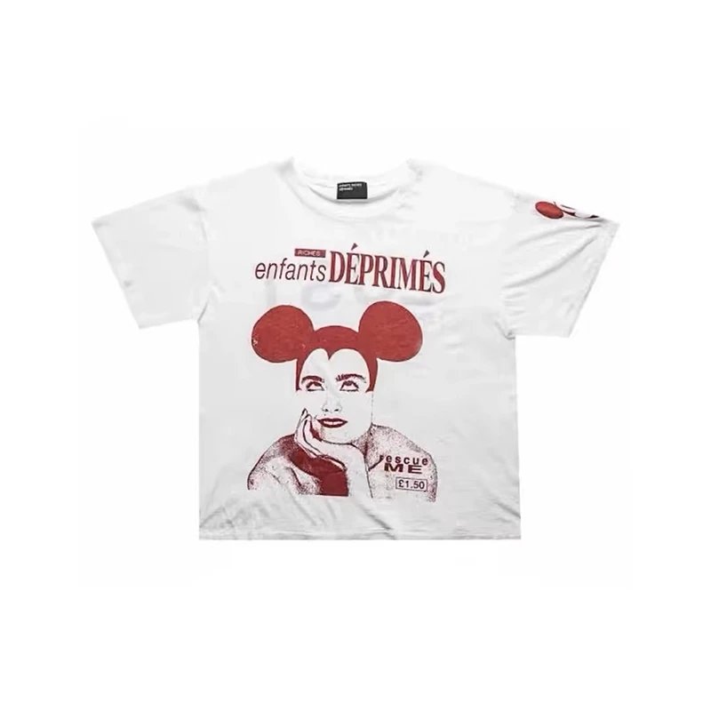 ERD Lust Shirt
