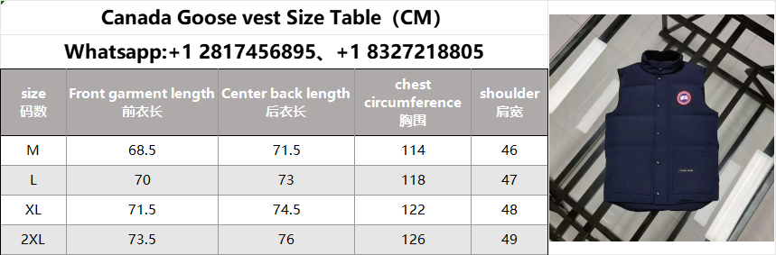 Style 10-13 Size
