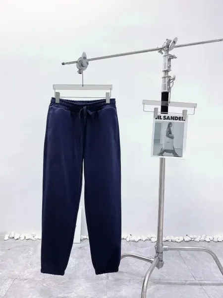 Jil Sander Navy Blue Drawstring Waist Sweatpants - 1
