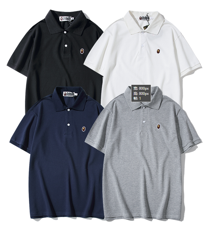 Bape Ape Head Emblem Polo Shirt