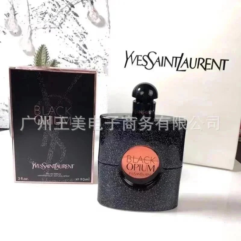 26*High version SKU image