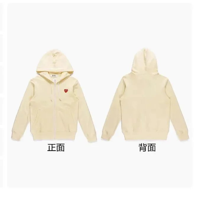 Play Comme des Garçons Heart Eyes Zip-Up Hoodie Black - 10